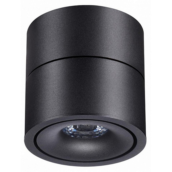 Спот NOVOTECH GRODA 358773