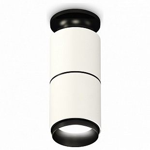 Спот AMBRELLA LIGHT TECHNO SPOT 168 XS6301221