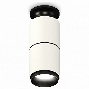 Спот AMBRELLA LIGHT TECHNO SPOT 168 XS6301221