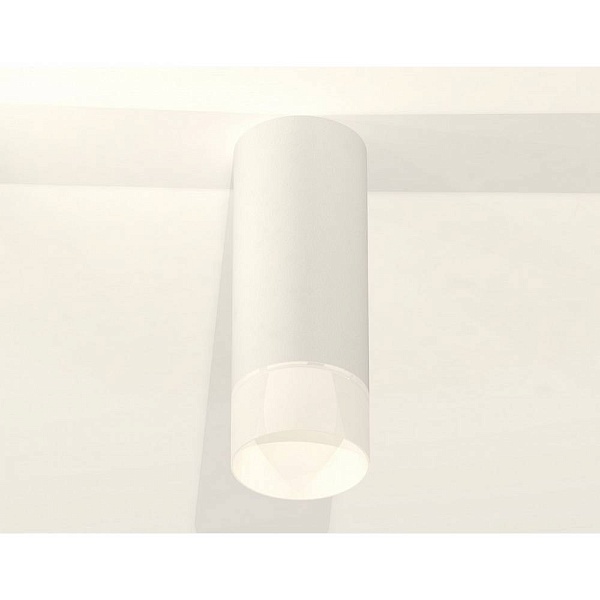 Спот AMBRELLA LIGHT XS XS7442016
