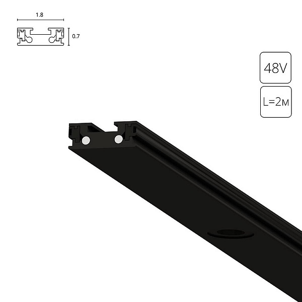 Шинопровод магнитный ARTE LAMP RAPID-ACCESSORIES A613206