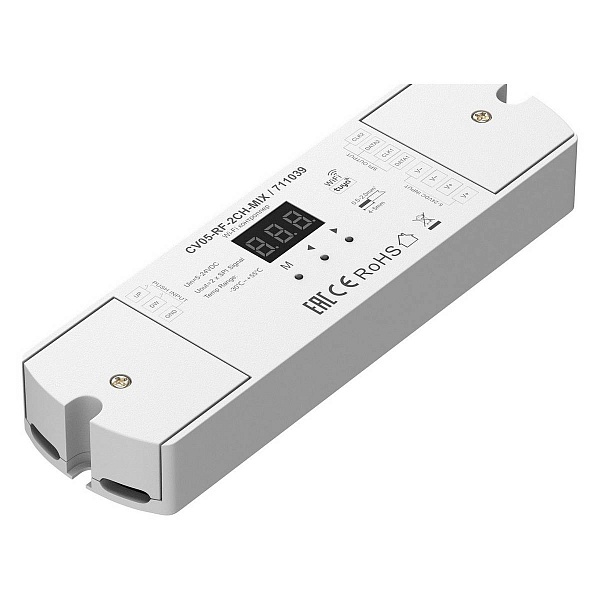 Wi-Fi модуль MAYTONI WI-FI 711039