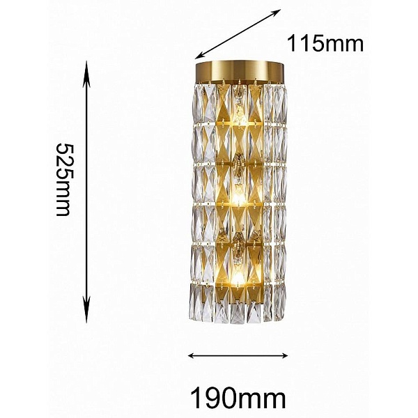 Бра FAVOURITE MAGNITUDO 4090-3W
