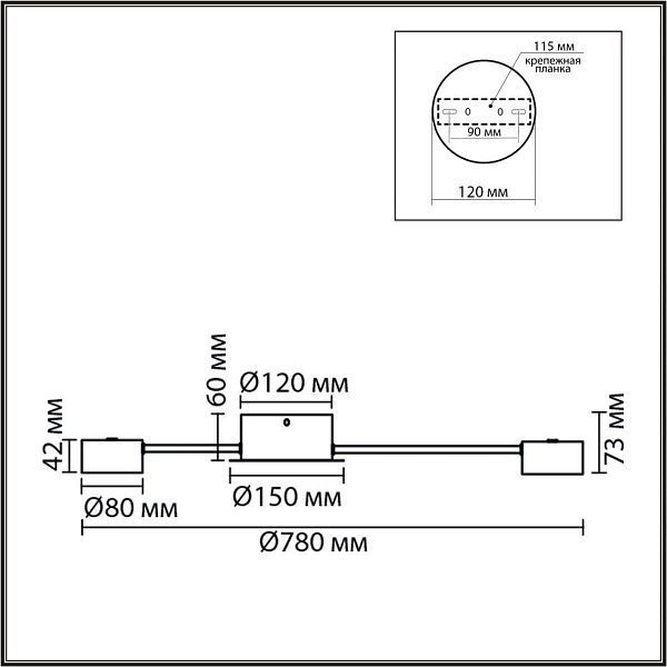 Люстра потолочная LUMION TORINA 8343/8C