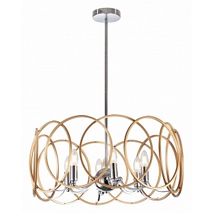 Люстра подвесная LIGHTSTAR REGOLO 713053