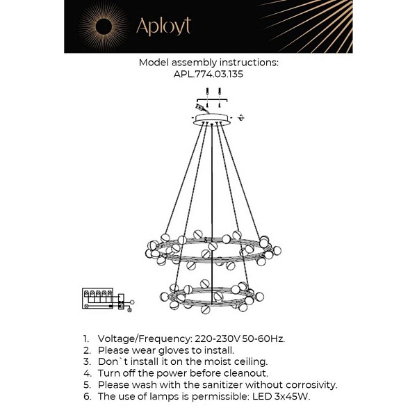Люстра подвесная APLOYT DELFIN APL.774.03.135