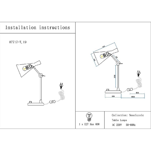 Настольная лампа KINK LIGHT КАМИЛА 07717-T,19