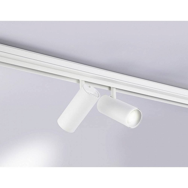 Трековый светильник AMBRELLA LIGHT GL GL3901