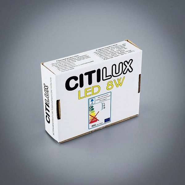 Светильник встраиваемый CITILUX ОМЕГА CLD50K080
