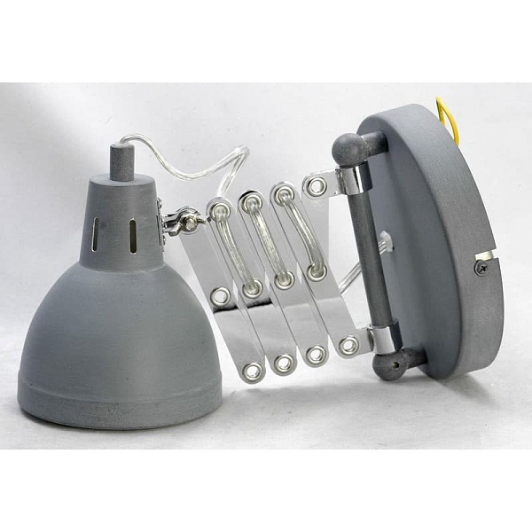 Бра LUSSOLE KOYUKUK LSP-8050