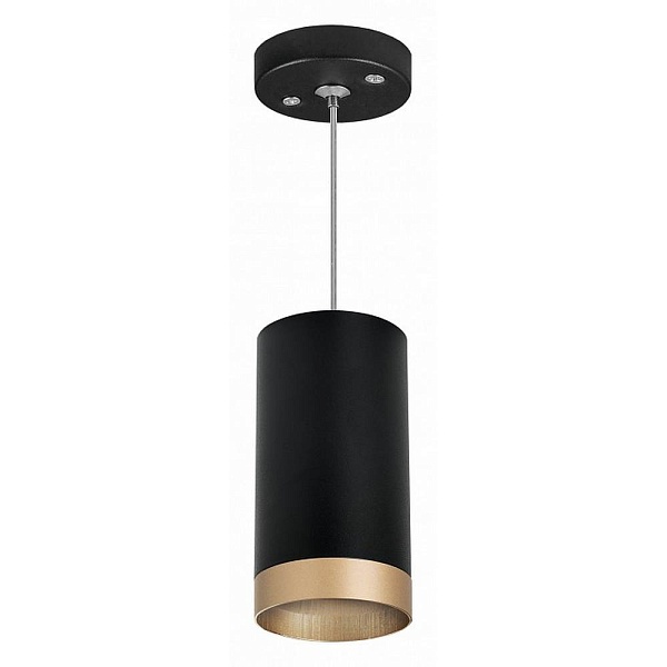 Подвес LIGHTSTAR RULLO RP43740