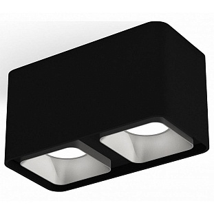 Спот AMBRELLA LIGHT XS XS7851003