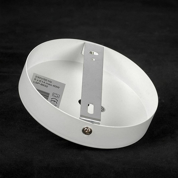 Люстра потолочная LUSSOLE LEVY LSP-8932