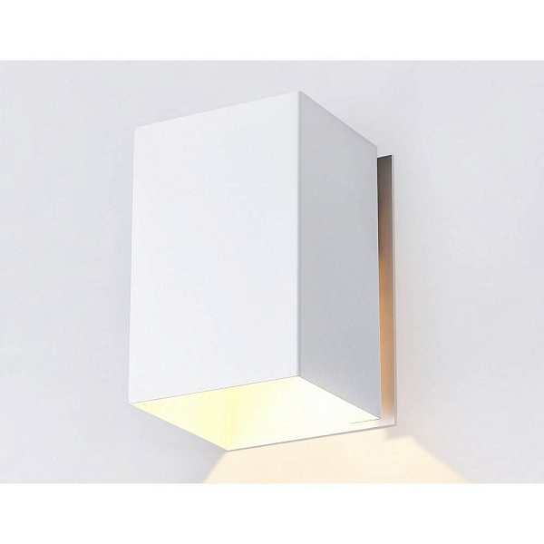 Спот AMBRELLA LIGHT TN TN5111