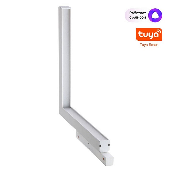 Трековый светильник NOVOTECH FLUM 359503