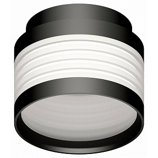 Спот AMBRELLA LIGHT C C8432