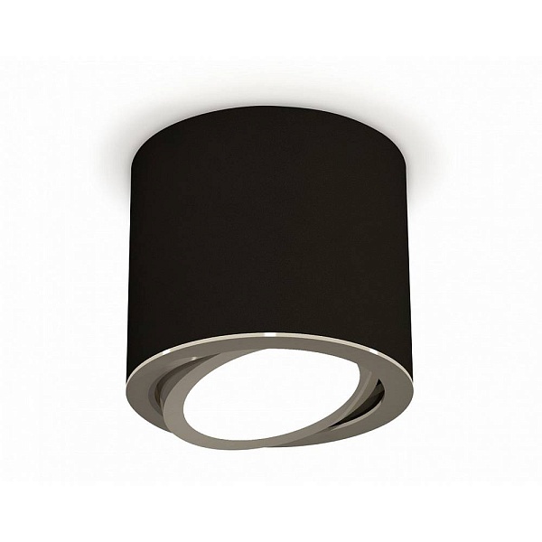Спот AMBRELLA LIGHT XS XS7402002