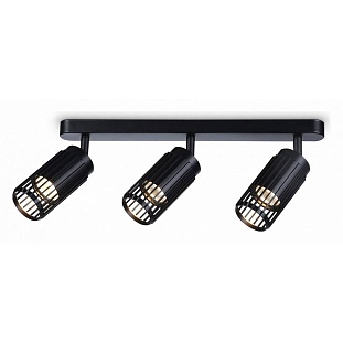 Спот AMBRELLA LIGHT TN TN51690