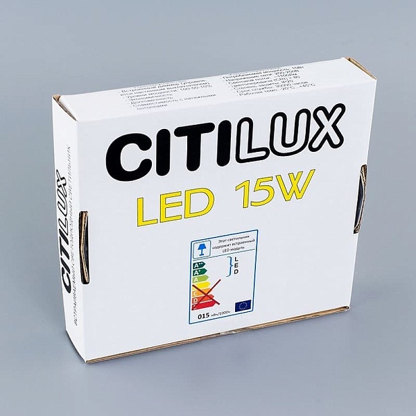 Светильник встраиваемый CITILUX ОМЕГА CLD50R150