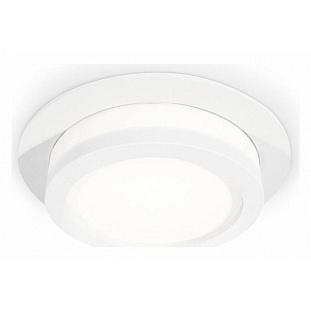 Светильник встраиваемый AMBRELLA LIGHT XC XC8050017