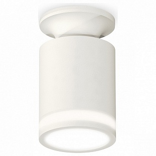 Спот AMBRELLA LIGHT TECHNO SPOT 156 XS6301106