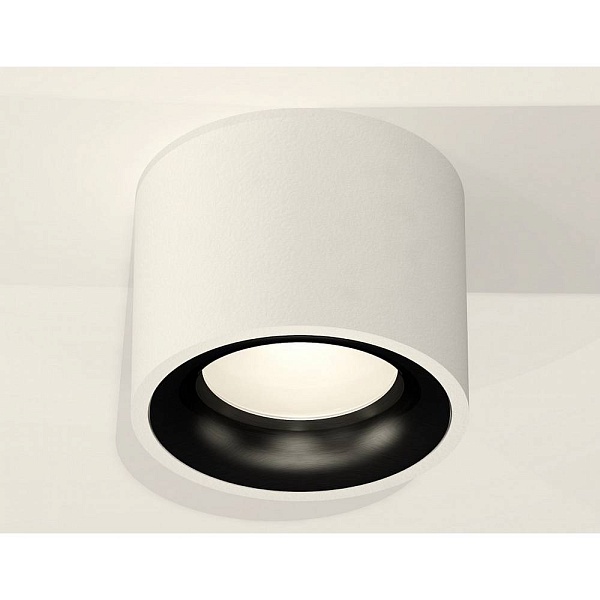 Спот AMBRELLA LIGHT XS XS7510021
