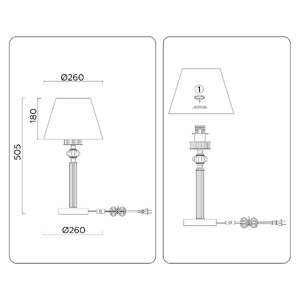 Настольная лампа AMBRELLA LIGHT HEIGH LIGHT LH71027