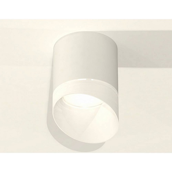 Спот AMBRELLA LIGHT XS XS7401046