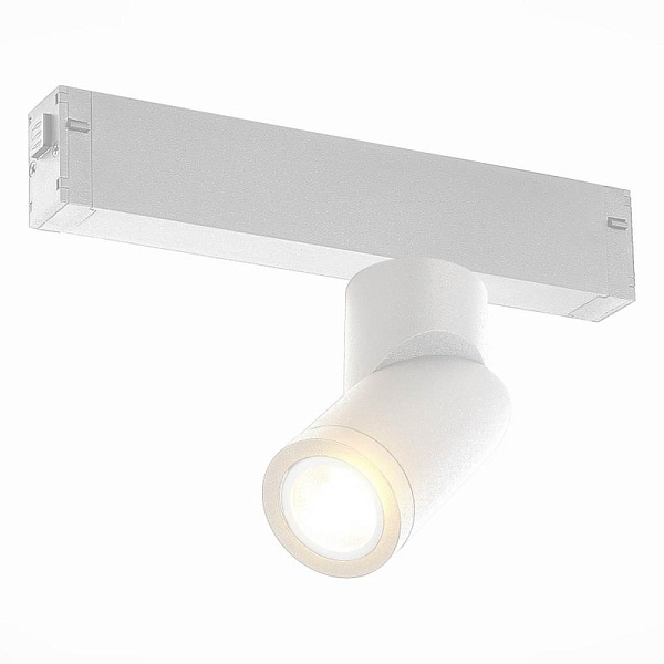 Трековый светильник ST LUCE SKYLINE 220 ST506.502.01
