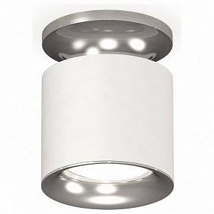 Спот AMBRELLA LIGHT XS XS7401102