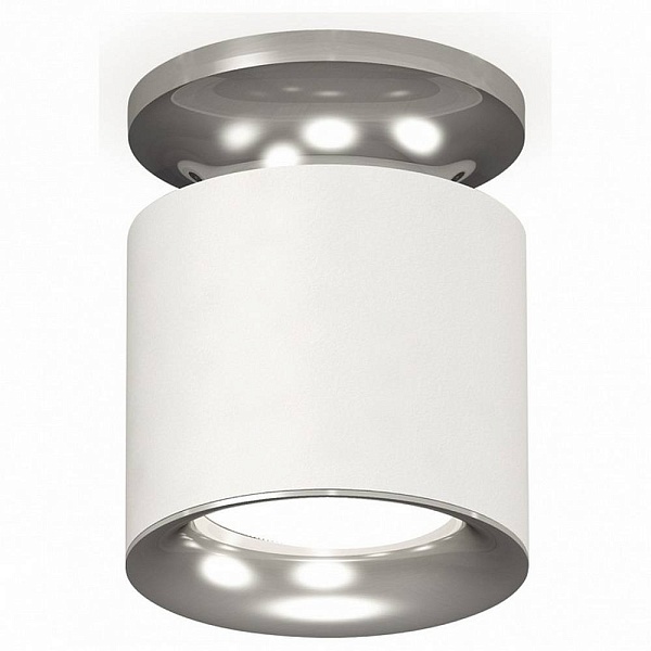 Спот AMBRELLA LIGHT XS XS7401102