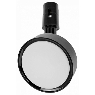 Трековый светильник LIGHTSTAR DUE HERMES 210547