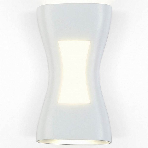 Светильник уличный настенный AMBRELLA LIGHT ST ST4527