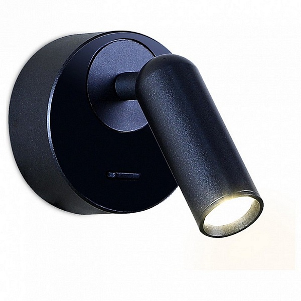 Бра AMBRELLA LIGHT WALL 8 FW281 SBB синий космос/песок LED 4200K 3W 70*70*65