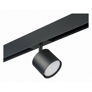 Трековый светильник LIGHTSTAR RULLO PRO3487