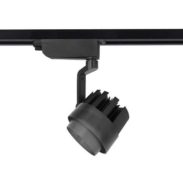 Трековый светильник AMBRELLA LIGHT TRACK SYSTEM GL6107