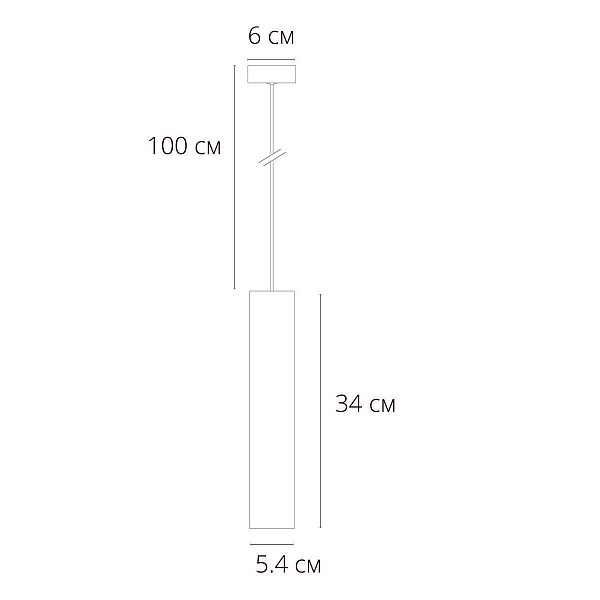 Подвес ARTE LAMP A1520SP-1WH