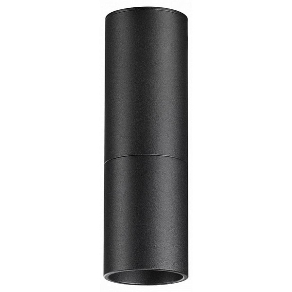 Спот NOVOTECH TUBO 359315