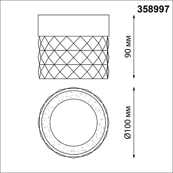 Светильник потолочный NOVOTECH AURA 358997