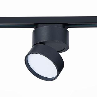 Трековый светильник ST LUCE ST651 ST651.446.14