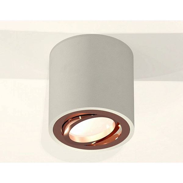 Спот AMBRELLA LIGHT XS XS7533005