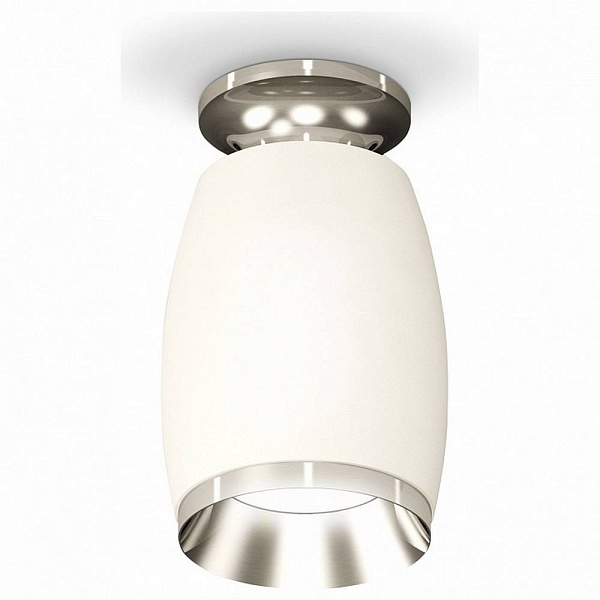 Спот AMBRELLA LIGHT XS XS1122042