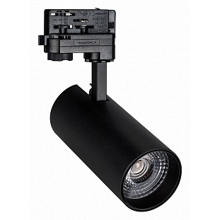 Трековый светильник ARLIGHT GERA 024625(1)