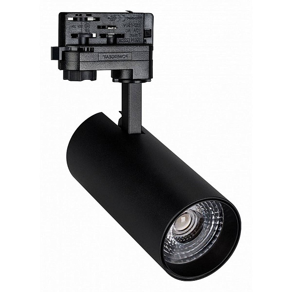 Трековый светильник ARLIGHT GERA 024625(1)