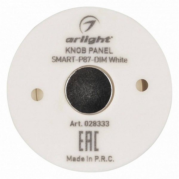 Панель управления ARLIGHT SMART 28333