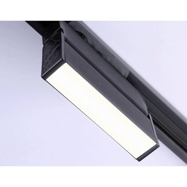 Трековый светильник AMBRELLA LIGHT GL GL6803
