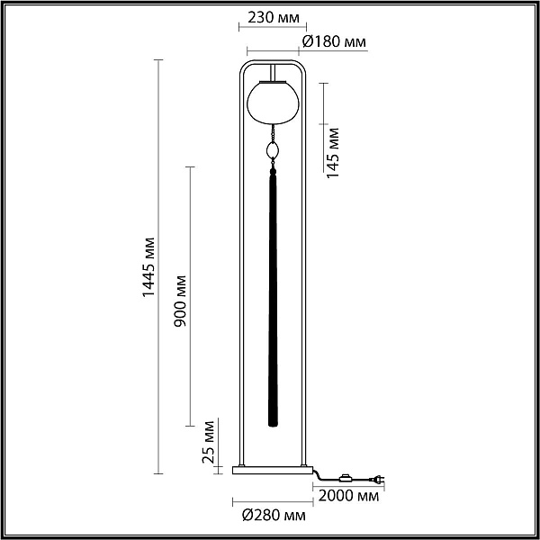Торшер ODEON LIGHT L-VISION 5432/1F