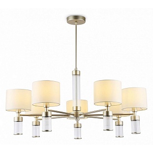 Люстра подвесная AMBRELLA LIGHT HIGH LIGHT LH71303