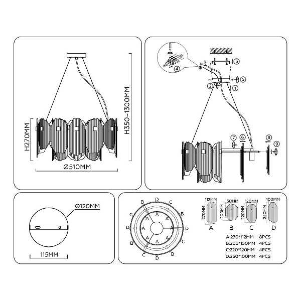 Люстра подвесная AMBRELLA LIGHT LH LH31251