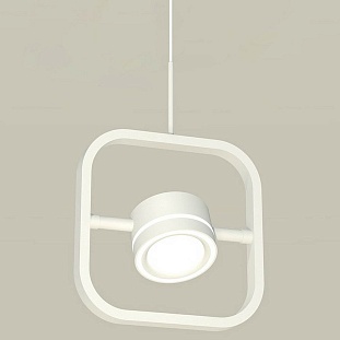 Подвес AMBRELLA LIGHT XB XB9118151